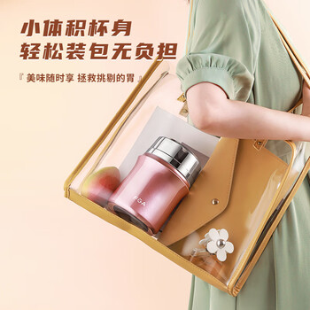 FGA富光焖烧杯304不锈钢保温桶大容量闷焖烧罐壶饭盒粥汤桶提锅-1L FGA富光焖烧杯304不锈钢保温桶大容量闷焖烧罐壶饭盒粥汤桶提锅-1L