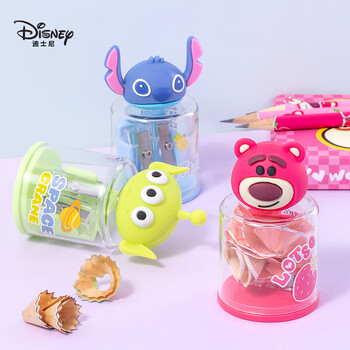 迪士尼（Disney）小学生铅笔双孔削笔刀/卷笔刀/转笔刀 儿童便携削笔刀毕业礼物 三眼仔