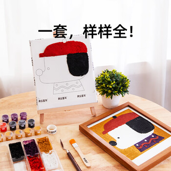 美乐童年【热门商品】丙烯颜料沙画肌理画彩沙diy全套材料立体浮雕涂画沙子画男女孩涂鸦画装饰画美育工具
