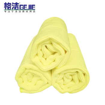 格洁 830302超细纤维擦拭布擦车毛巾 工业用机械设备机板擦拭布 玻璃门窗清洁抹布 灰尘抹布黄色50片/箱