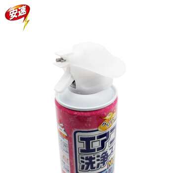 安速空调清洗剂420ml花香 家用除菌免拆免洗清洁空调除异味消臭除菌 安速空调清洗剂420ml花香 家用除菌免拆免洗清洁空调除异味消臭除菌