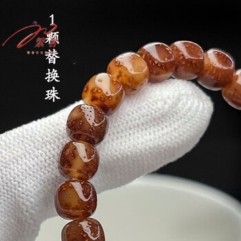 黑金星月菩提价格报价行情- 京东