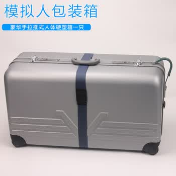 优模BOU/CPR590心肺复苏急救模拟人液晶屏显示应急救生培训实训训练模型考核计数打印语音橡皮假人可定制