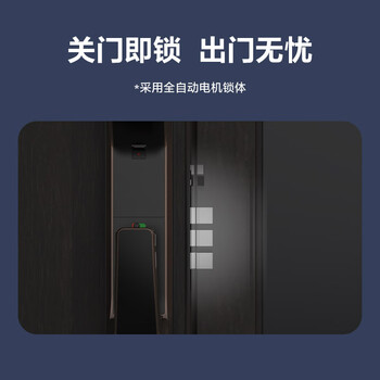 萤石DL30S指纹锁靠谱吗？真实评测差么