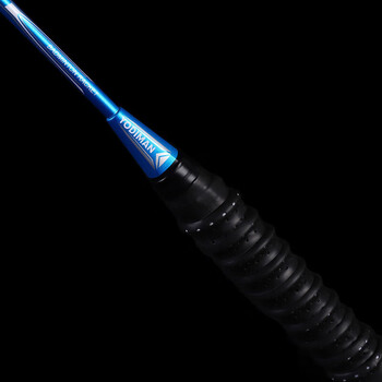 尤迪曼4U羽毛球拍碳素复合单拍攻防初学训练1支装 9500(已穿线缠好手胶)