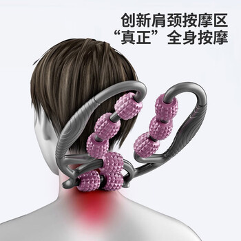 杜威克 腿部按摩滚轮夹腿器多功能包裹式小腿肌肉放松滚轴升级款 杜威克 腿部按摩滚轮夹腿器多功能包裹式小腿肌肉放松滚轴升级款