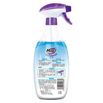 妙管家（Magic natural） 400g*1瓶 苏打玻璃镜面喷雾 免水洗 抑菌 透亮防雾 