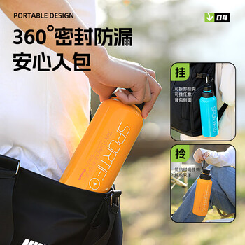 孔雀(Peacock)大容量运动杯 不锈钢水杯 便携保温杯保冷杯 孔雀(Peacock)大容量运动杯 不锈钢水杯 便携保温杯保冷杯