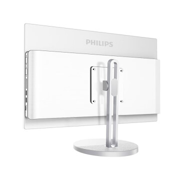 飞利浦（PHILIPS）S9 23.8英寸政府补贴台式机一体机电脑商用办公主机(酷睿i5-11400 8G 512GSSD WIFI 3年质保)白