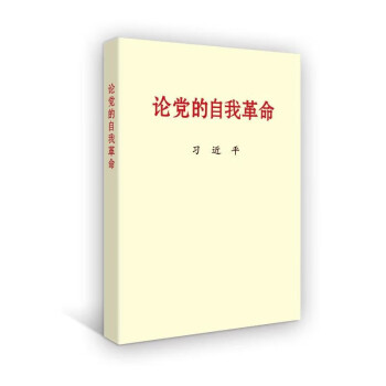 超人気の 値引交渉可≫上製版 資本論 全３巻６分冊 新日本出版社 現在