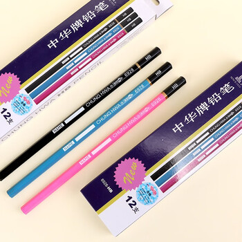 【开学必备】中华六角杆沾头HB学生铅笔办公书写铅笔12支装6928