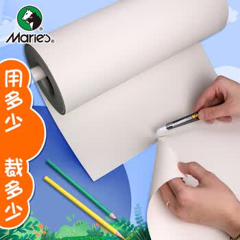马利(Maries)长卷素描纸89cm*10m 儿童涂鸦幼儿园水粉绘画纸亲子画画卷轴大白纸长卷纸铅画纸H-D0084-8910 速写 马克笔绘画