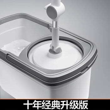 大卫旋转拖把36cm杆伸缩99-127cm 4头加厚拖布 D10双驱动免手洗 大卫旋转拖把36cm杆伸缩99-127cm 4头加厚拖布 D10双驱动免手洗