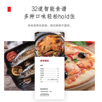 东芝ER-VT6262蒸烤一体机质量怎么样?讲讲事实真相