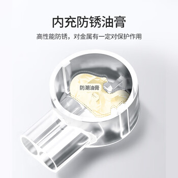 铸固 接线子电话线连接头器环保工程专用网络接线端子 工程级k2接线子【100颗】