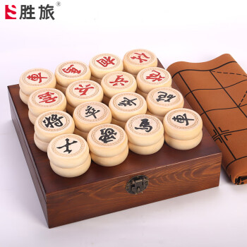 精品象棋品牌及商品- 京东