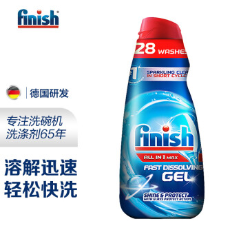 finishfinish洗碗机专用多效合一洗碗液700ml|报价参数finish洗碗机专用洗涤液好不好使用？用后知