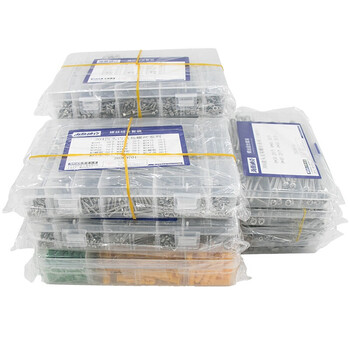 海斯迪克【京仓配送】304不锈钢组合螺丝 内六角螺丝螺母垫片组合套装 D款15格DIN912杯头螺丝720pc 海斯迪克【京仓配送】304不锈钢组合螺丝 内六角螺丝螺母垫片组合套装 D款15格DIN912杯头螺丝720pc