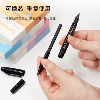 斑马牌（ZEBRA）双头油性记号笔 可换替芯标记笔 绘画描边勾线笔 YYTH3 红色 10支装