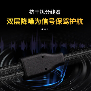 YYTCG发烧级3.5mm转双3.5音频线镀银3.5一分二手机电脑接2个音箱线 3.5转两个立体声 1米 YYTCG发烧级3.5mm转双3.5音频线镀银3.5一分二手机电脑接2个音箱线 3.5转两个立体声 1米