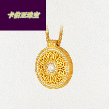 新年礼物老凤凰新品热卖古法黄金私人高端定制送礼优选铺点钻古法手工