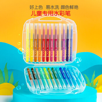 马培德(Maped)【热卖商品】可水洗儿童水彩笔 幼儿小学生绘画彩色笔 初学彩绘涂鸦画笔 845055CH【24色/塑盒装】 马培德(Maped)【热卖商品】可水洗儿童水彩笔 幼儿小学生绘画彩色笔 初学彩绘涂鸦画笔 845055CH【24色/塑盒装】