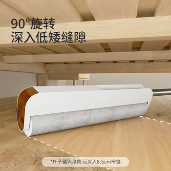 美丽雅粘毛器滚筒沾毛滚毡毛卷纸衣服猫毛清理器除去毛神器24cm共420撕