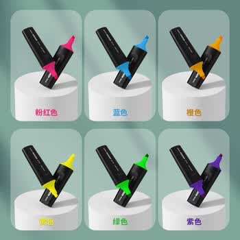 得力（deli）绿色荧光笔考试复习划重点醒目标记笔 物流办公学生通用水性记号笔 手账绘画可用10支S600