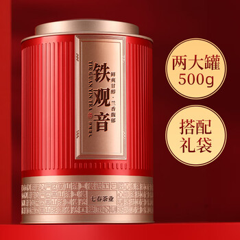七春铁观音茶叶 特级安溪铁观音高山春茶自己喝500g端午送老丈人礼盒