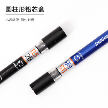 斑马牌 (ZEBRA)2B自动铅笔芯 0.5mm活动铅笔芯 自动铅笔替芯 P-LD10 40根/管