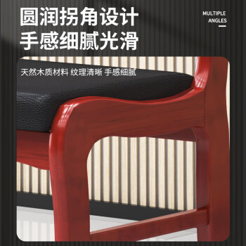 义利德木制会议椅中式办公椅木制培训椅子皮革椅麻将椅 弯腿无扶手
