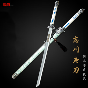 【新品未開封】ESPTIGER TangDao 唐刀 EspTiger Tang Dao Black レビュー – DPQP | ゲーミングデバイス