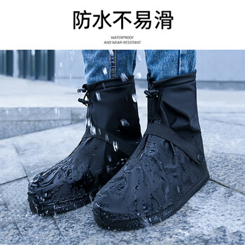 KEYRU防雨鞋套防滑防水防雪中高筒水鞋男女成人通用加厚耐磨便携雨靴 KEYRU防雨鞋套防滑防水防雪中高筒水鞋男女成人通用加厚耐磨便携雨靴