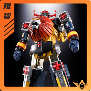 bandai万代现货超合金魂gx59r金毛狮王宇宙大帝未来合体再版模型代理