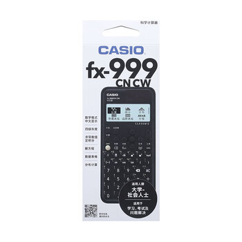 卡西欧（CASIO）fx-999CNCW科学函数计算器 宋浩老师推荐升级12大功能大学考研社会人士学习考试黑色