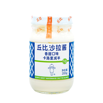 沙拉酱轻食材代餐蔬菜沙拉寿司三明治沙拉汁丘比柠檬味沙拉汁200ml