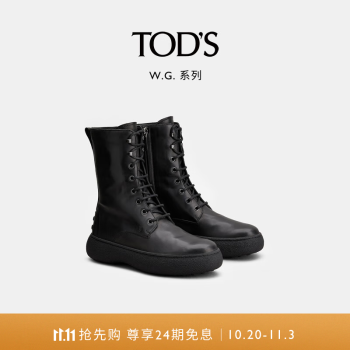 大切な TOD'S 38.5/24 靴 ローファー/革靴 - www.uccomputers.in