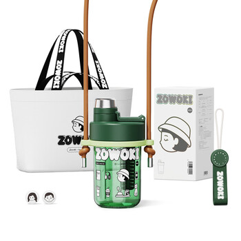 造物集 果岭冷萃杯 食品级PP肩带+手提袋 画集小慧绿色680mI SQ12-680