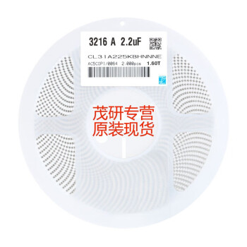 三星贴片电容 三天到货 CL31A226MQHNNNE ±20% 22UF 6.3V X5R 1206 原装