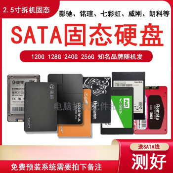 wd360adfd - 京东 wd360adfd - 京东