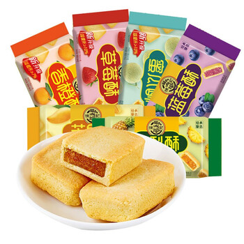 特价徐福记酥饼91g184g多种口味休闲娱乐聚会中式糕点1袋香橙酥182g9