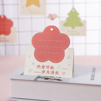 狮洛德 中高考励志祝福母亲节贺卡18张心愿小卡片烘焙花店生日留言卡带孔送挂绳