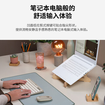 罗技（Logitech）时尚系列 K380 键盘 蓝牙键盘 无线键盘 办公键盘 女性 简约便携 超薄键盘 笔记本键盘 星暮紫