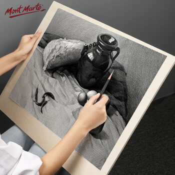 蒙玛特（MontMarte）4k素描画板45*60cm速写板画画板成人儿童画架板木质速写绘图板B-HB-001