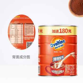 阿华田(Ovaltine)可可粉罐装1.38kg 营养早餐代餐牛奶冲饮即食蛋白型固体饮料1380 阿华田(Ovaltine)可可粉罐装1.38kg 营养早餐代餐牛奶冲饮即食蛋白型固体饮料1380