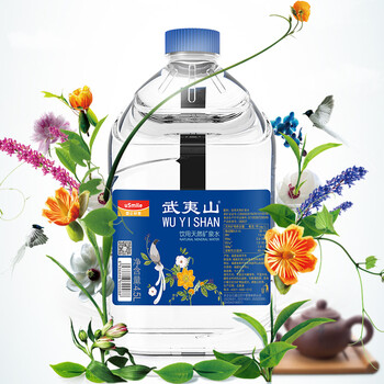 武夷山 饮用天然矿泉水4.5L*4桶 整箱泡茶水生活用水饮用水热门商品 武夷山 饮用天然矿泉水4.5L*4桶 整箱泡茶水生活用水饮用水热门商品