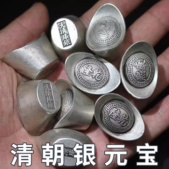 仿古银元宝图片- 京东