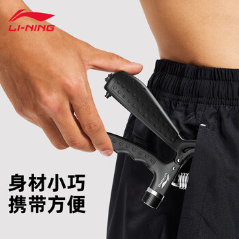 李宁（LI-NING）计数握力器专业练手力可调节男士腕力握力球儿童康复训练健身器材