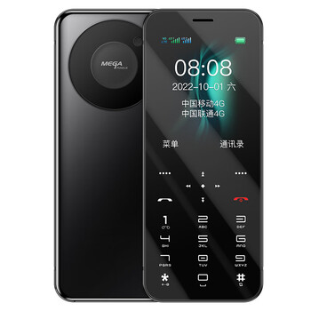 华为机通用超薄学生手机戒网瘾专用迷你老年机卡片机备用非智能高中