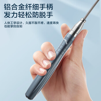 安踏竞速跳绳钢丝铝合金成人专用健身减肥运动小学生中考比赛考试
